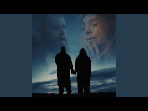 Не залишай