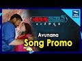 Jawaan Aunana Kaadana Video Song promo || Sai dharam Tej, Mehreen || New Waves