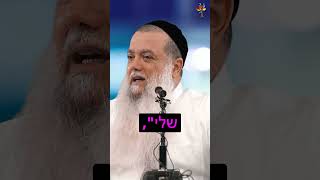 סוד גדול בנפש האדם (ארגון ענפים) - התמונה מוצגת ישירות מתוך אתר האינטרנט יוטיוב. זכויות היוצרים בתמונה שייכות ליוצרה. קישור קרדיט למקור התוכן נמצא בתוך דף הסרטון