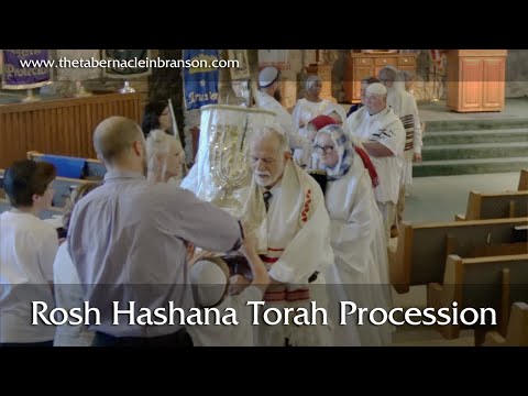Rosh Hashana Torah Procession