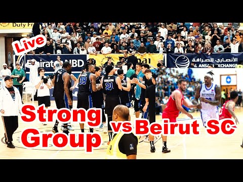 STRONG GROUP PINAS VS BEIRUT SC  |  9 PM DUBAI  1 PM PINAS TIME