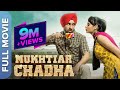 Mukhtiar Chadha Full HD Diljit Dosanjh Oshin Brar Superhit Punjabi Comedy Movie Full Movie