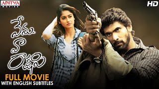 Nenu Naa Rakshasi Telugu Full Movie with English Subtitles | Rana Daggubati, Ileana | Aditya Movies