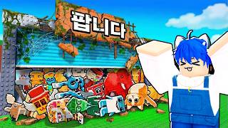 유튜브 썸네일