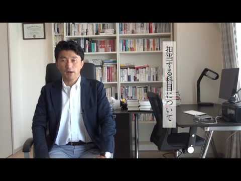 人間教育学科 【教員・科目紹介】経営学部ビジネスデザイン学科「PBL入門」「問題解決法」他／Project Initiative 株式会社 代表取締役 藤田勝利氏