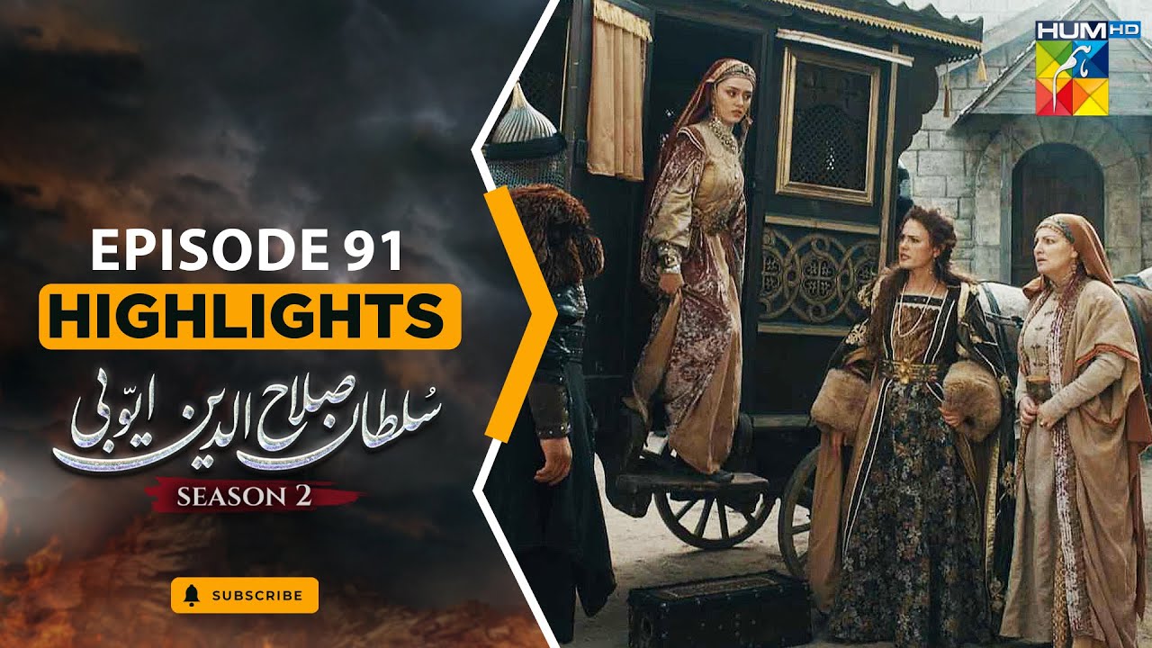 Sultan Salahuddin Ayyubi S2 - 𝗘𝗽 91 𝗛𝗜𝗚𝗛𝗟𝗜𝗚𝗛𝗧𝗦 -  HUM TV