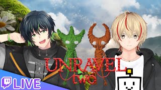 二人で協力！Unravel Two #1 w/ 繋樹ルート 【Katsuhide】