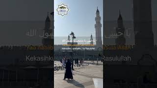 Download lagu Nabawi | Rahmatun Lil Alameen  | Maher Zain #nabawi #shorts #story mp3