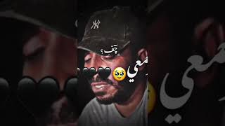 اخي سوف تبكي عليك العيون حمزه ابو قينص رحمه الله