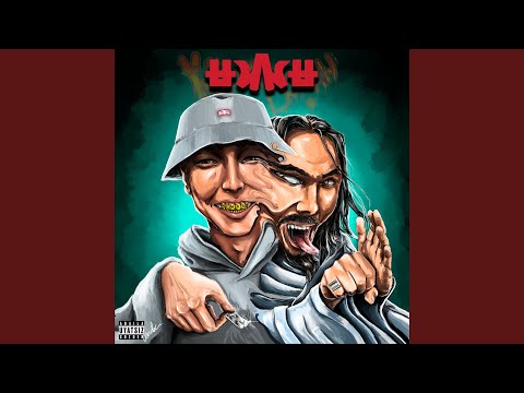 BANGERLER (feat. Stels Travoltah) [Remix]