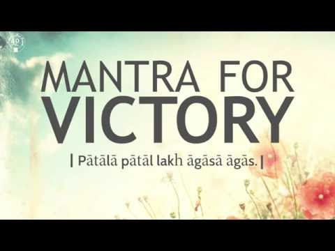Mantra for Victory - Patala Pataal | DAY23 of 40 DAY SADHANA