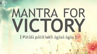 Mantra for Victory - Patala Pataal | DAY23 of 40 DAY SADHANA