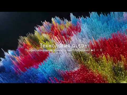 Миниатюра изображения товара Телевизор Dreame 86" 86S100 (miniLED, с саундбаром)