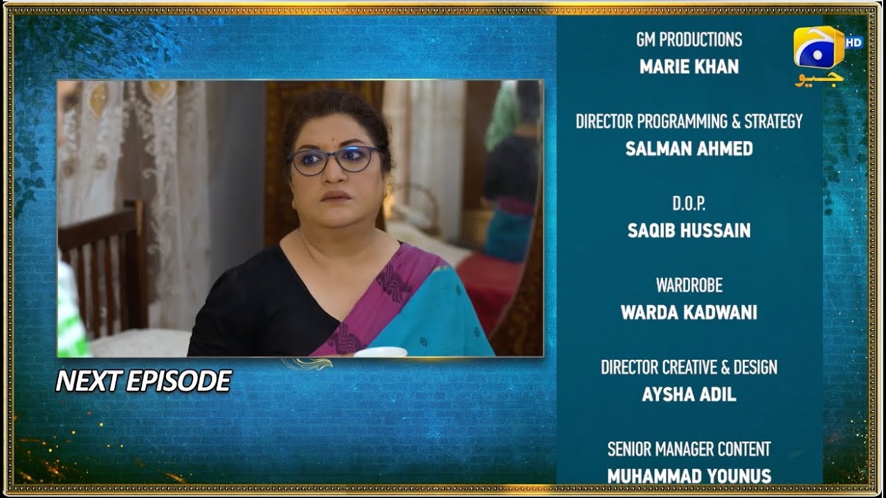 Bahar Nagar Episode 78 Teaser - 6th November 2025 - HAR PAL GEO