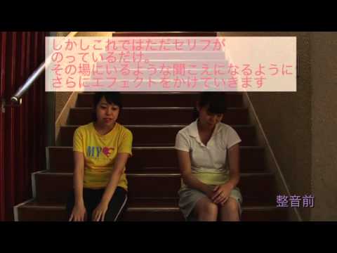 映像メディア学科 コーチをねらえ！