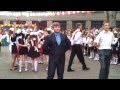 Вальс (последний звонок) школа № 12 г. Лисичанск (2013) (школьный вальс ...