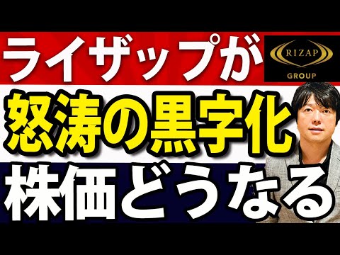 Ozap.comについて詳しく解説