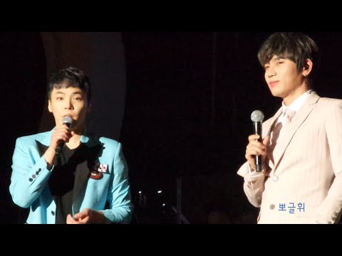 [2016.06.04] 대전 브로맨쇼1-휘성(Wheesung)X케이윌(K.Will)-With me &이러지마제발&멘트
