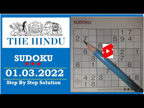 The Hindu  Sudoku Mar 01, 2022 - 3 Star - The Solution