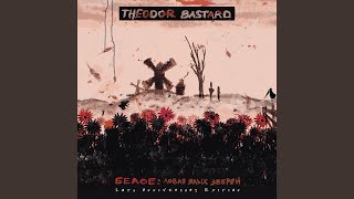 Music video thumbnail preview for Hunting for Fierce Beasts by Theodor Bastard