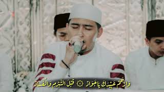 Download lagu SHOLAWAT YA LATIFAN BIL IBAD mp3