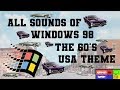 ALL SOUNDS OF WINDOWS 98 THE 60 S USA THEME