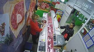 поймали за руку