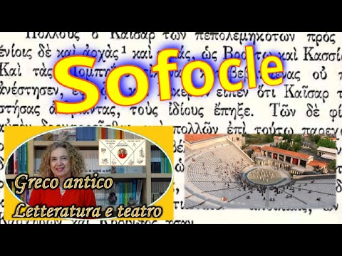 SOFOCLE letteratura greca