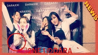元2NE1のDARA、誕生日パーティーの様子が公開…ドレスコードは“制服” -JAPAN NEWS