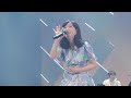 虹を追いかけて　 　岡村孝子　Okamura Takako