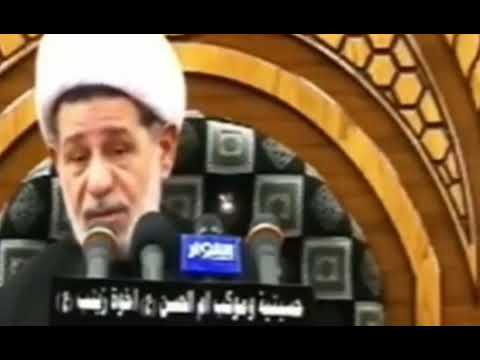 ⁣#الشيخ جعفر الإبراهيمي  قصة الرجل الذي أراد أن يدفن في جوار الامام علي عليه السلام