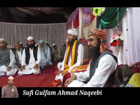 tera pyar sajna Meri Zindagi ay na tun honvay dunia ty Lena me ki ay