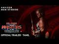 He Man And The Masters Of The Universe Tamil Trailer In Cinemas June 5 Karthik Adithya M
