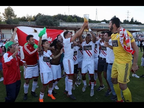 Campeonato de Portugal: Vilafranquense vs UD Leiri...