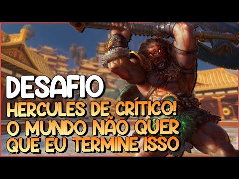 RANKED DUEL | CRITICAL HERCULES | SMITE BR