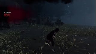 しなやかあって良かった～　Dead by daylight*