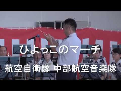 download lagu mp3 mp4 空色 マーチ, download lagu 空色 マーチ gratis, unduh video klip 空色 マーチ