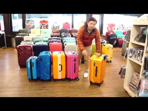 宜蘭市。箱王旅行箱租售專賣店 | 原來租行李箱其實很輕鬆且不用怕弄髒賠錢 – 跟著小虫吃喝玩樂