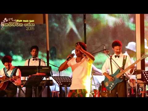 Ambaruwo - Siri Parakum Film