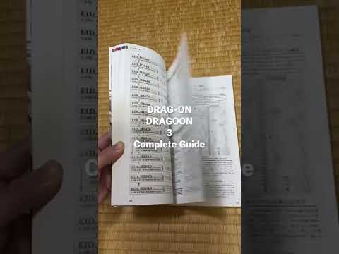 Yokoverse Shorts - DRAG-ON DRAGOON 3 Complete Guide