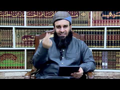 وانەی شەست و دووەم