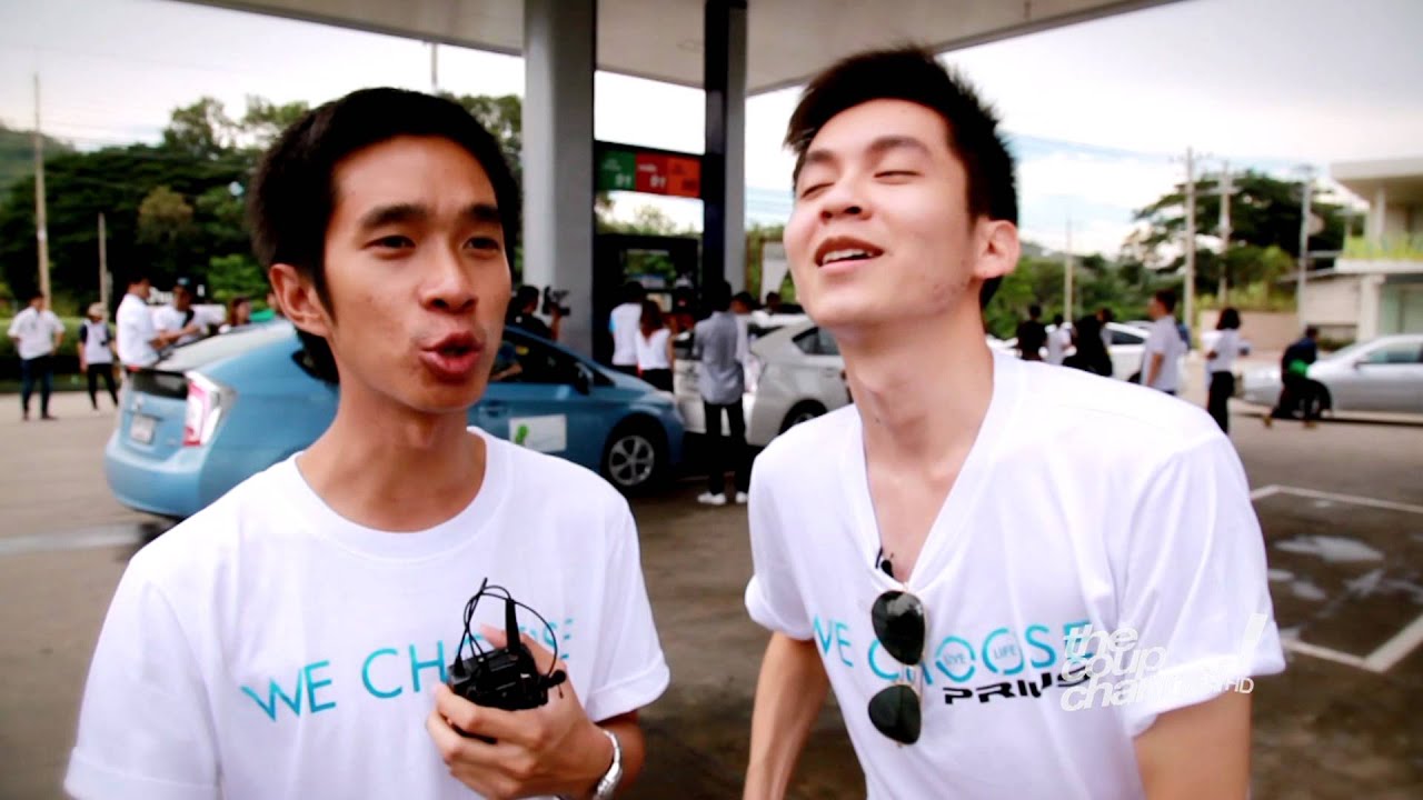 live! : แข่งขับประหยัดน้ำมันด้วย NEW Toyota Prius