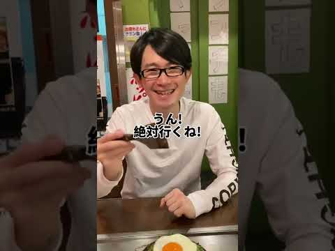 Una historia de tres generaciones de padres e hijos partiendo de una misma tienda.