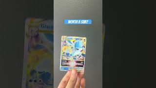 WORTH A SUB? #pokemon #pokemoncards #pokemontcg #pokemonchannel