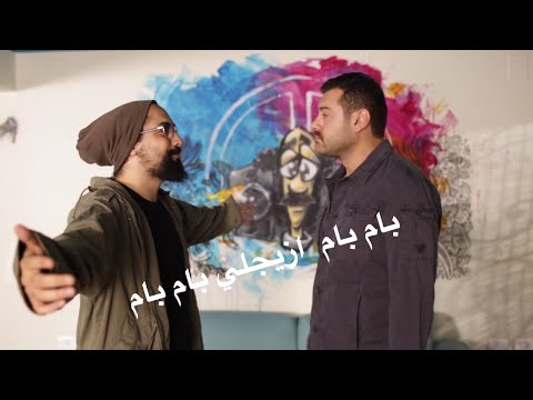 خمسة ستة هيبتا - شارموفرز