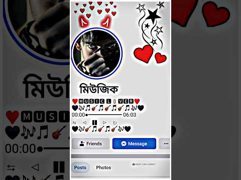 Facebook Viral Status Video Editing | Instagram Status | #4kstatus #short #shorts #facebookstatus