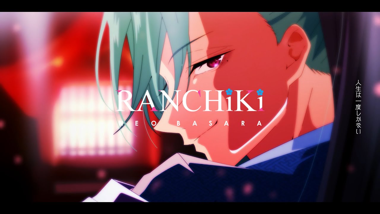ディスコグラフィ|ファビュラスナイト 公式サイト