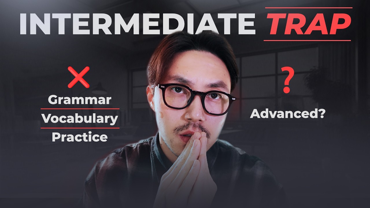 Почему ты застрял на Intermediate и не становишься Advanced