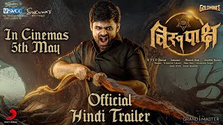 Virupaksha Hindi Trailer  Sai Dharam Tej  Samyukth