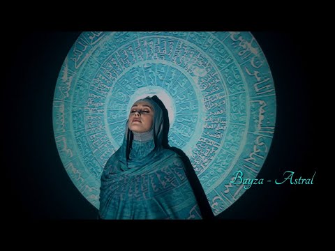 [House] Bayza - Astral (Original Mix)